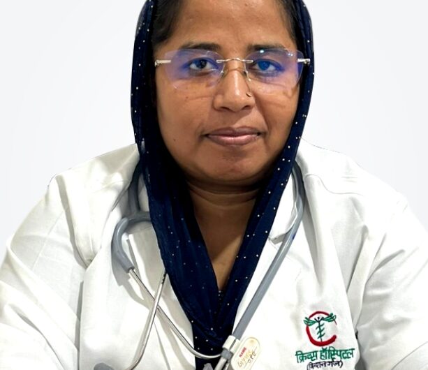 Dr. Ghazia Nusrat Ara