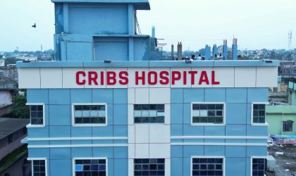 Cribs hospital Kishanganj